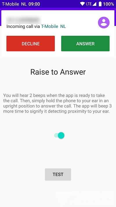 放耳边自动接听来电免费版vV1.3.6截图2