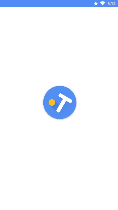 应用翻译器官网版vV1.1.6截图1