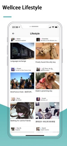 唯心所寓vV2.5.8截图1