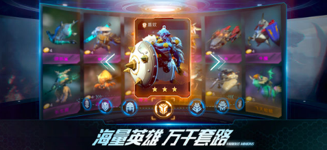 战争艺术:赤潮安卓版v1.6.11截图2