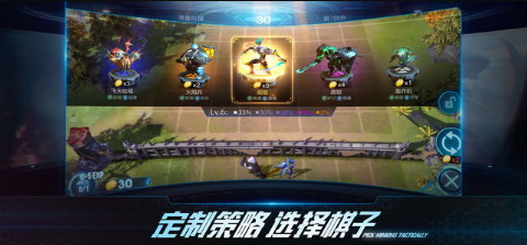 战争艺术:赤潮安卓版v1.6.11截图3