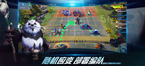 战争艺术:赤潮安卓版v1.6.11截图4