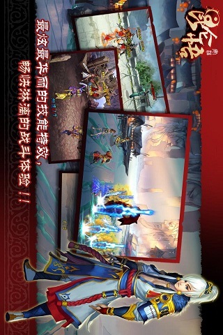 昆仑悟v1.7.12截图5