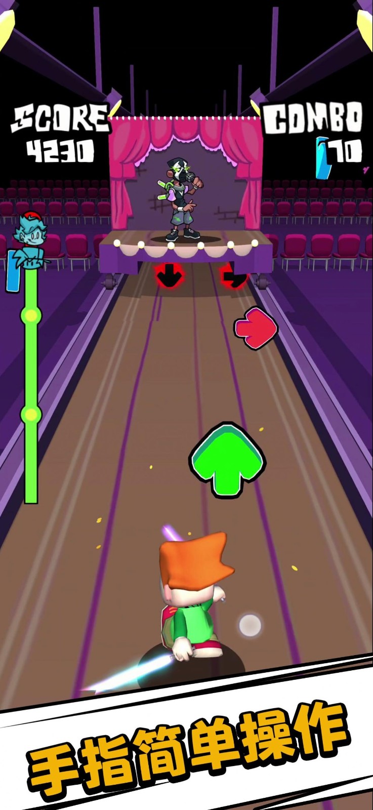 节奏冲刺周五夜安卓版v2.8截图2