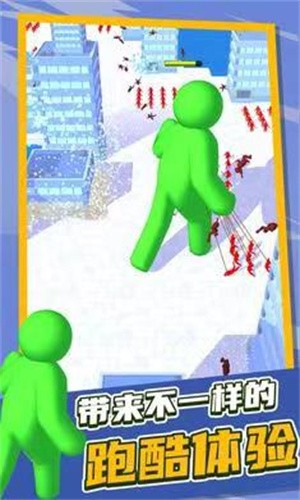 泰塔逃杀官网版v1.6截图1