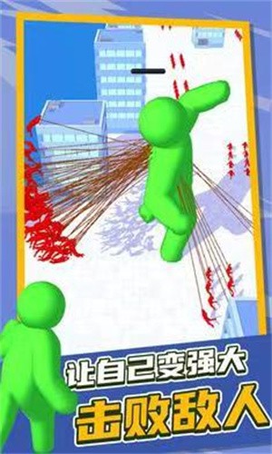 泰塔逃杀官网版v1.6截图2