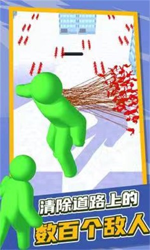 泰塔逃杀官网版v1.6截图3