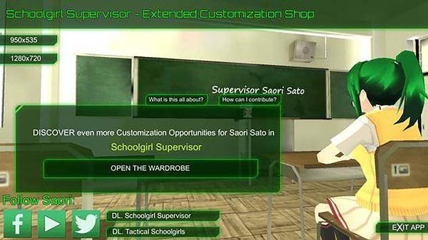 少女监管者v0.10截图4