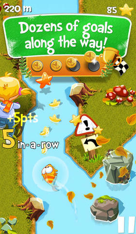 追杀小黄手机版v1.4.13截图4