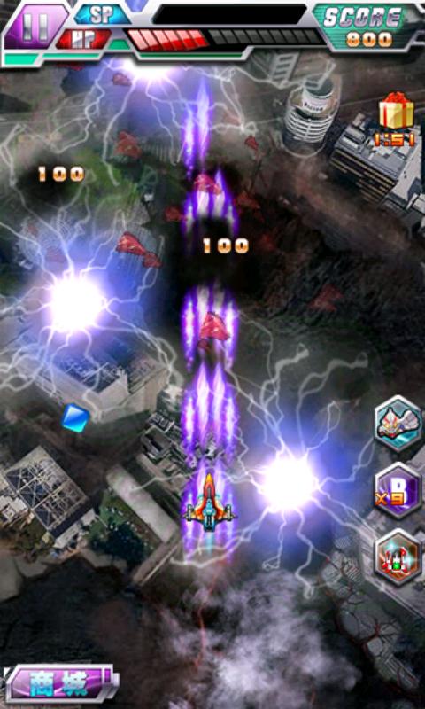 超决战之奥特曼银河传说安卓版v1.9截图3