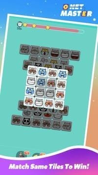 Onet大师安卓版v1.0.10截图3