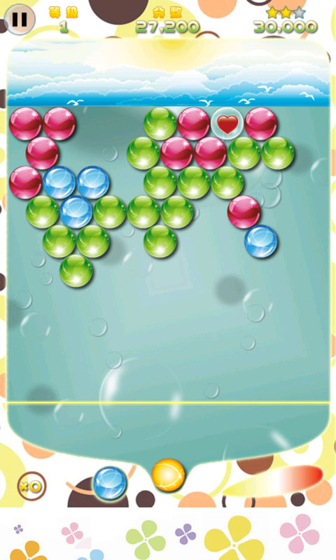 泡泡总动员手机版v2.9.9截图3