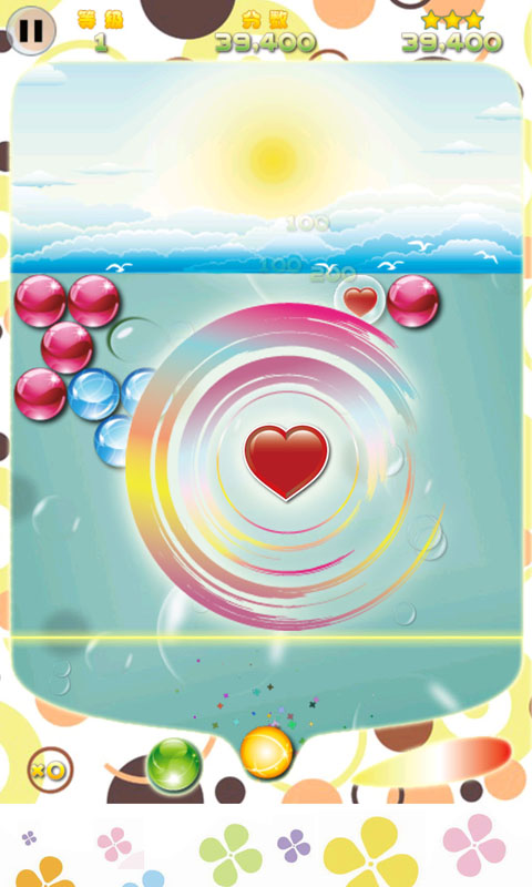 泡泡总动员手机版v2.9.9截图4
