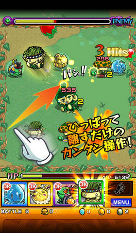 怪物弹珠手机版v13.3.12截图2