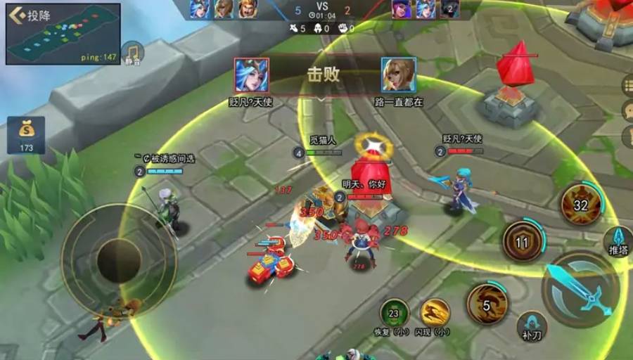 死亡之战官网版v926.7截图4