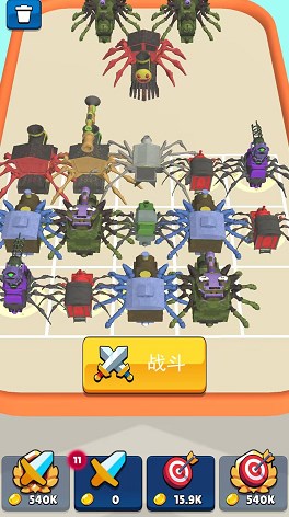 蜘蛛人城市穿越安卓版v300.1.0.6截图2