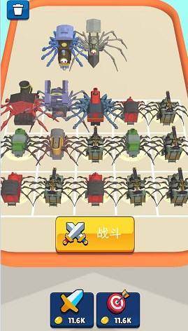 蜘蛛人城市穿越安卓版v300.1.0.6截图4