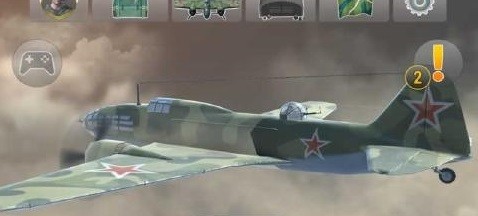 独自在天空中的战士免费版v1.11截图2