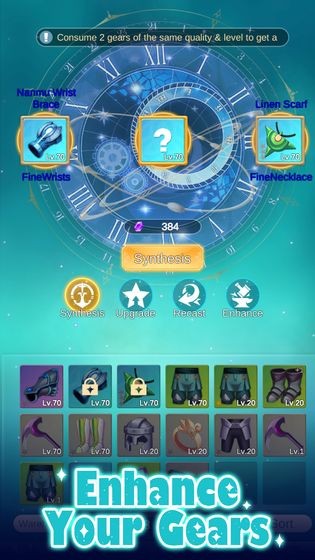 魔女米蕾娜之馆官网版v1.0.11截图2