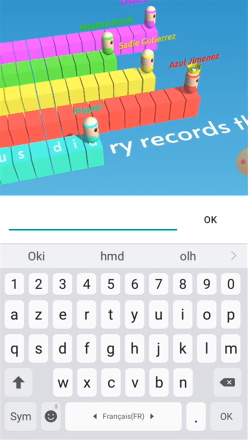 极限打字王官网版v1.7截图1