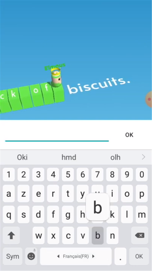 极限打字王官网版v1.7截图3