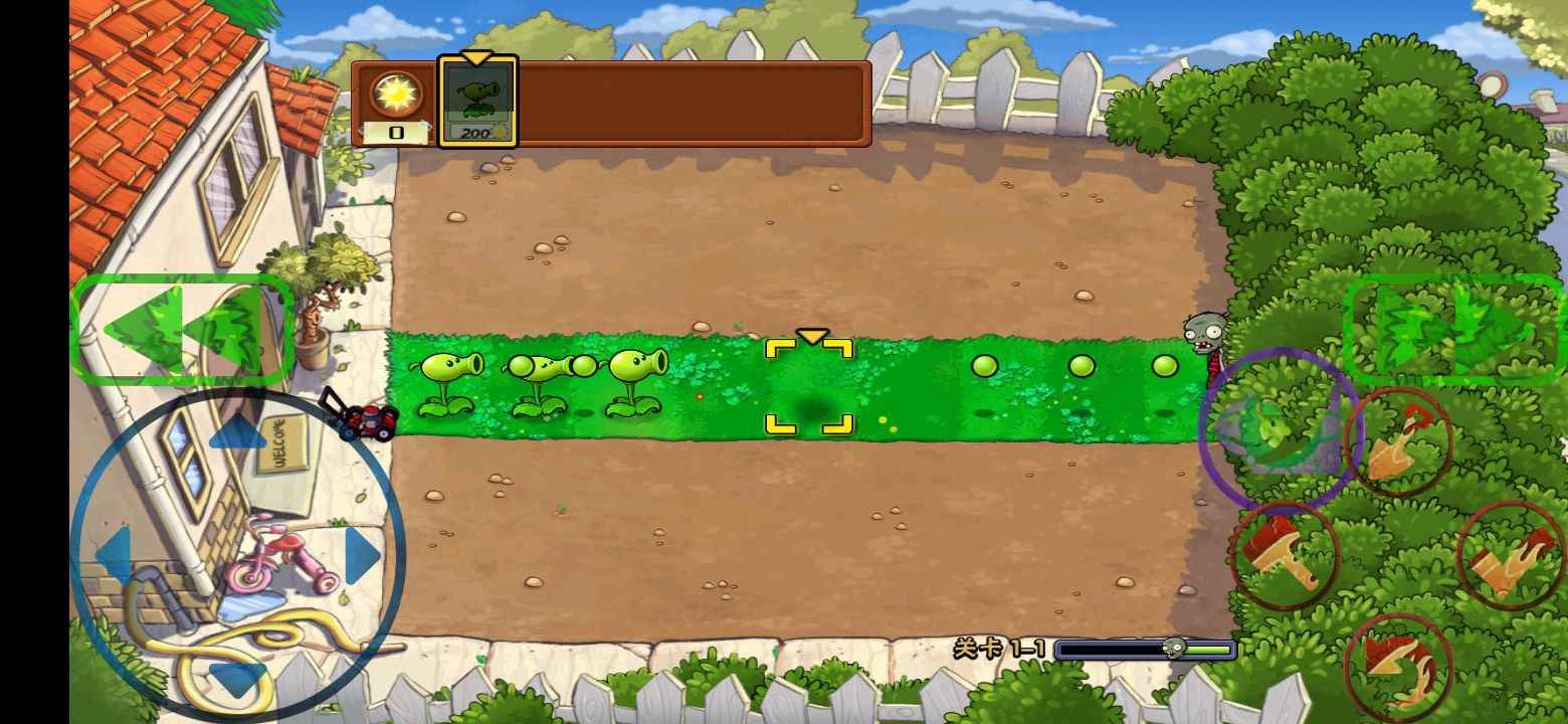 植物大战僵尸噩梦v2.7.5截图4