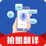 PDF扫描翻译全能王v3.3.6