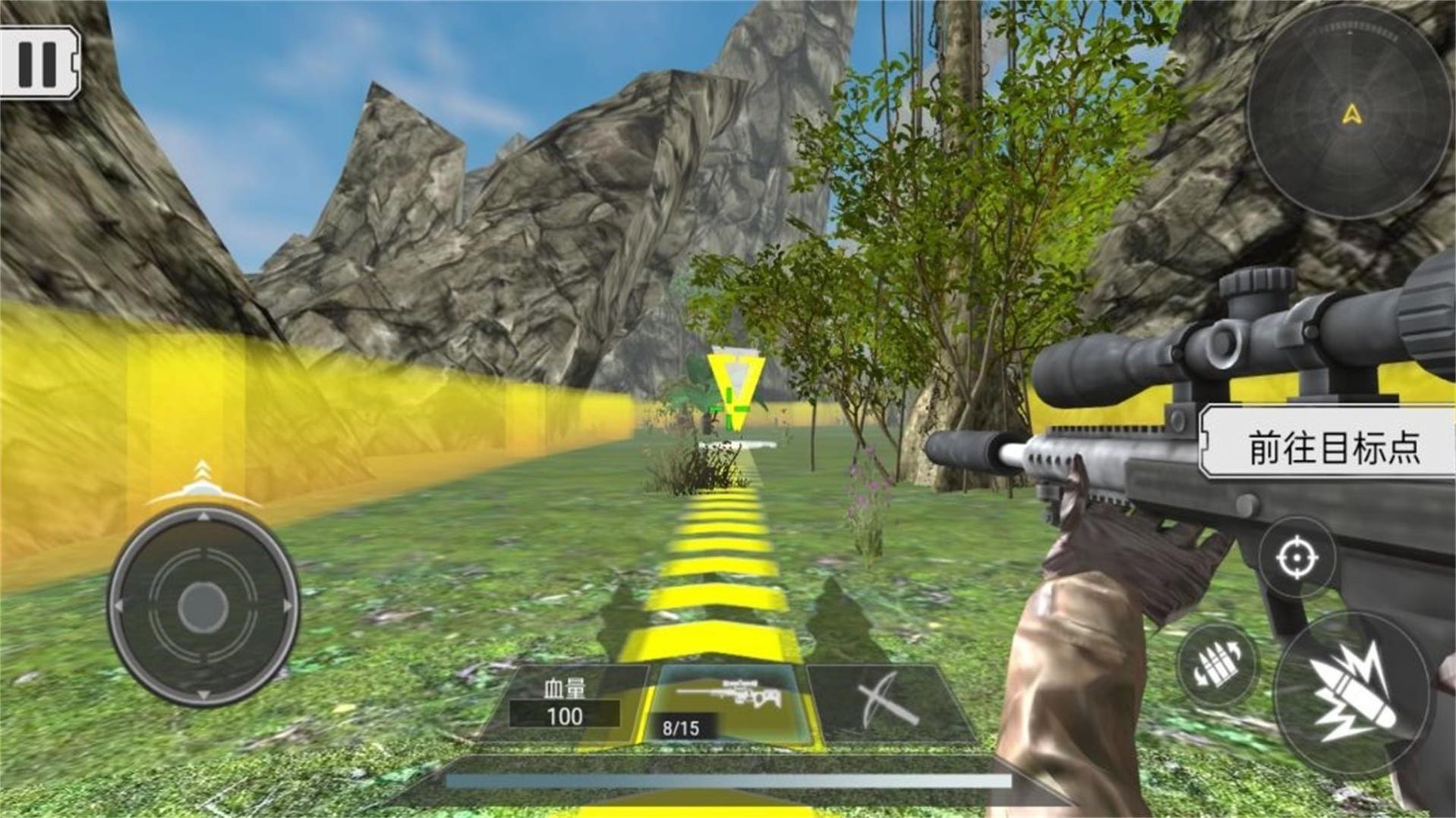 穿越侏罗纪探秘枪战官网版v3.1.4截图3