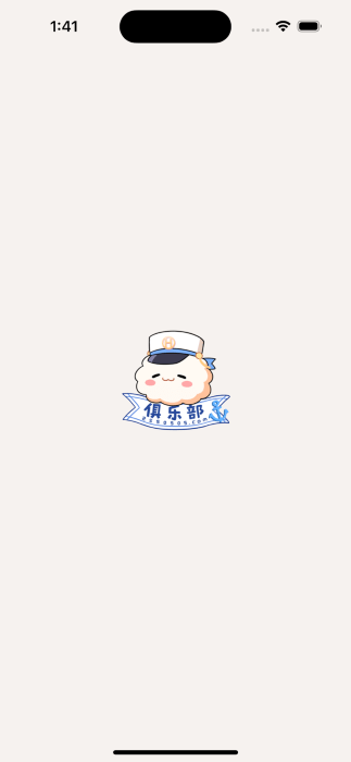 毛怪俱乐部官网版v1.2.3截图4