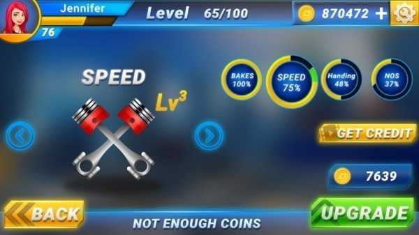 购物车模拟器手机版v1.2截图3