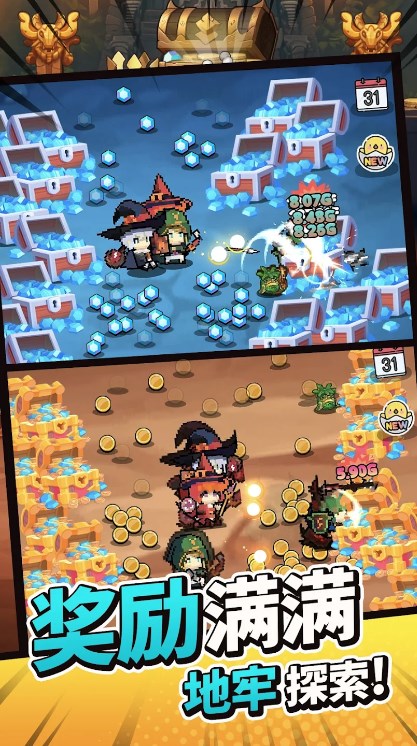 小型任务免费版v1.1.3截图4