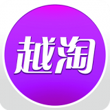 越淘网安卓版vV2.0.5