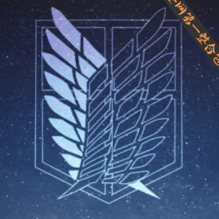 我的世界自由之翼官网版v2.7.5.5