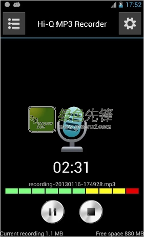 HivV2.1.8截图1