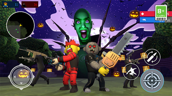 黑夜危机安卓版v1.0.4截图1