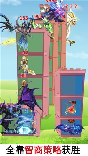 小兵来推塔手机版v1.7.10截图1