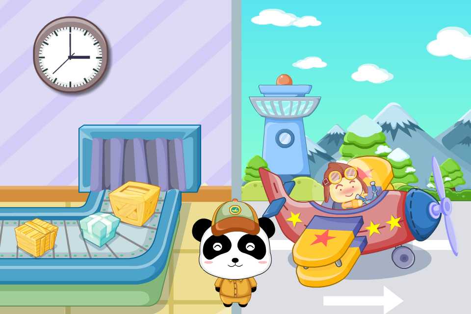 小小邮局v8.8.10.6截图2