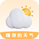 艺术天气官网版v2.3.8
