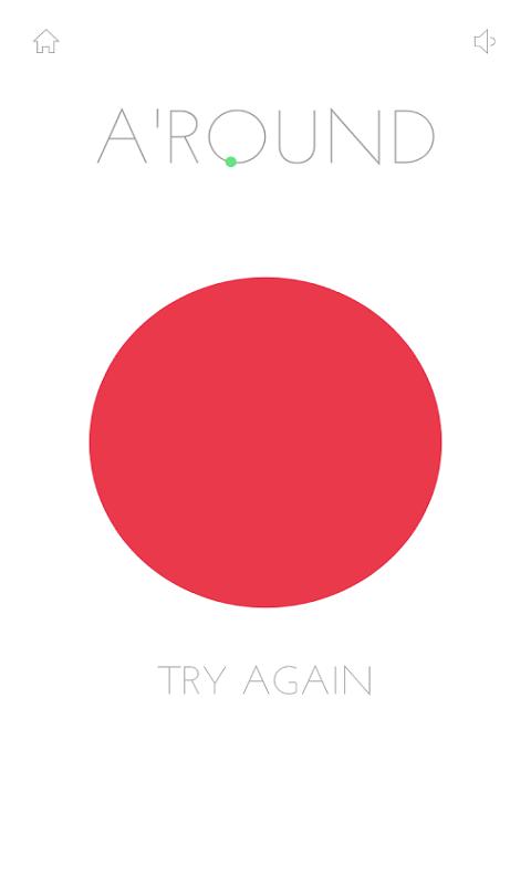 圈官网版v1.6截图2