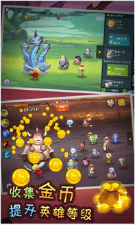 单机刀塔防御v1.0.10截图3