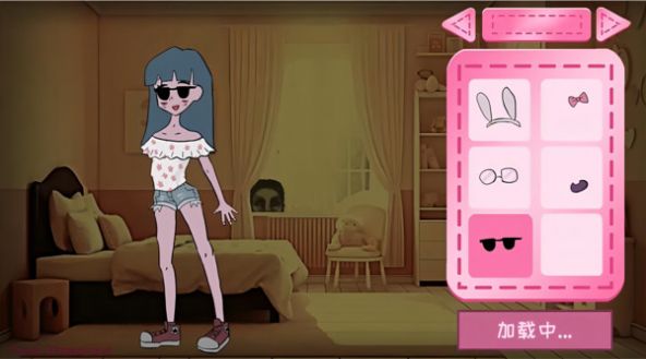 公主装扮换装模拟安卓版v1.4截图2