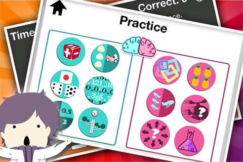 左右脑实验室v1.6截图1