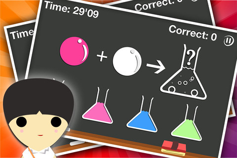 左右脑实验室v1.6截图5