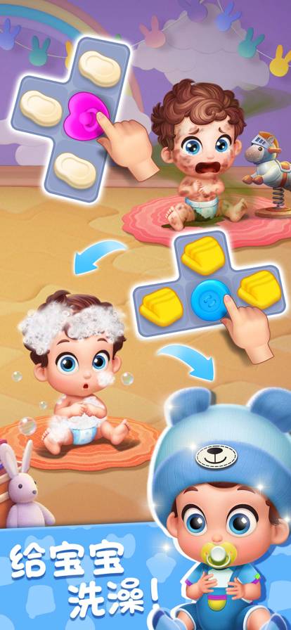 梦想设计家安卓版v1.2.5截图2