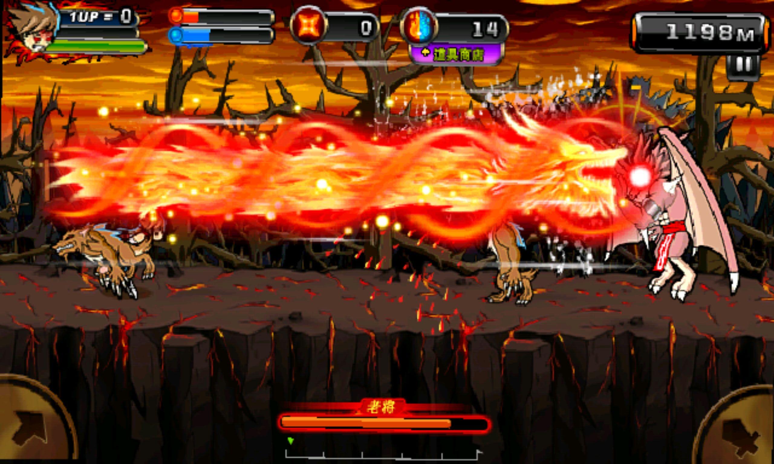 忍者手机冒险闯关安卓版v1.5.9截图3