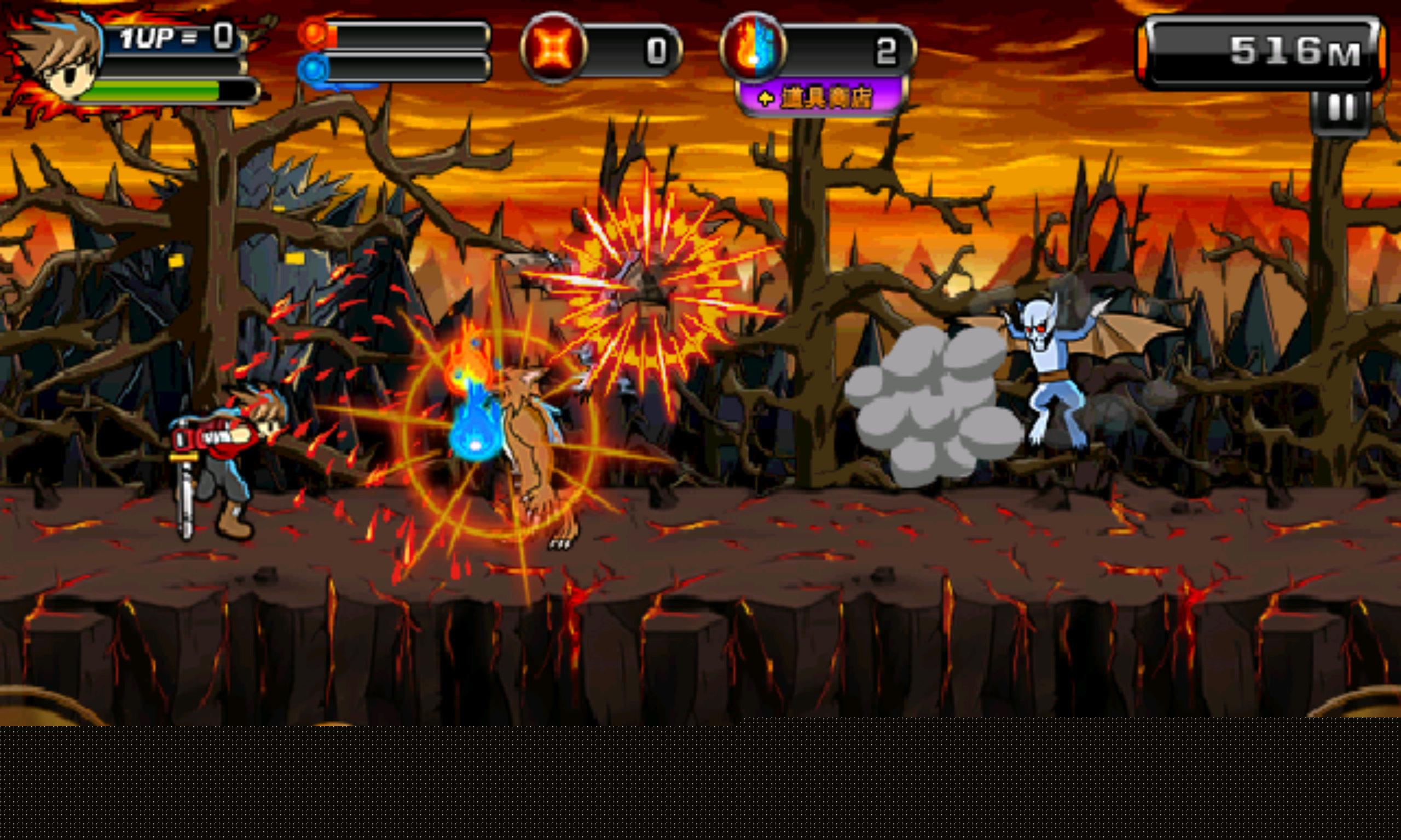 忍者手机冒险闯关安卓版v1.5.9截图4