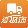 爱物流司机v3.1.11