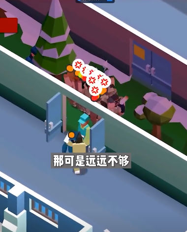 放置监狱帝国大亨v1.6截图4