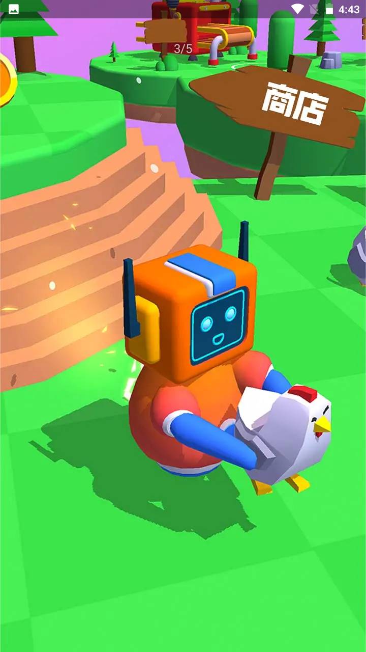 真的很捉鸡安卓版v1.5截图1