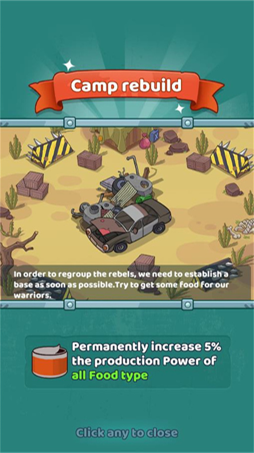 生存冒险安卓版v1.5.4截图3